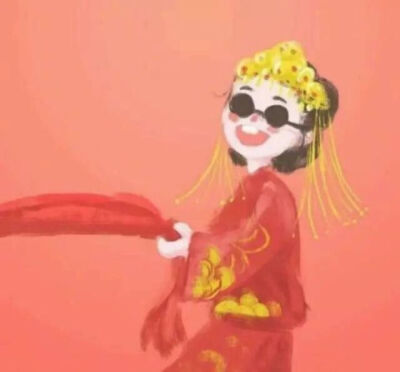 新郎新娘