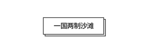 20190929164853_XHePG.thumb.600_0.png