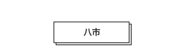 20190929164853_ZkMEH.thumb.600_0.png