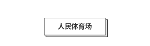 20190929164854_BmKJH.thumb.600_0.png
