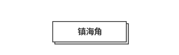 20190929165734_cnyrH.thumb.600_0.png