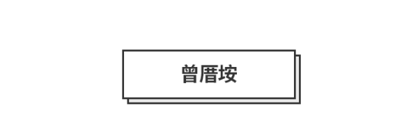20190929165735_U5HWz.thumb.600_0.png