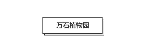 20190929165735_zeLmK.thumb.600_0.png