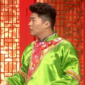 虎太郎动图表情包