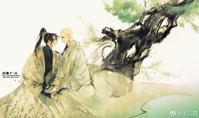 神鉴 堆糖网