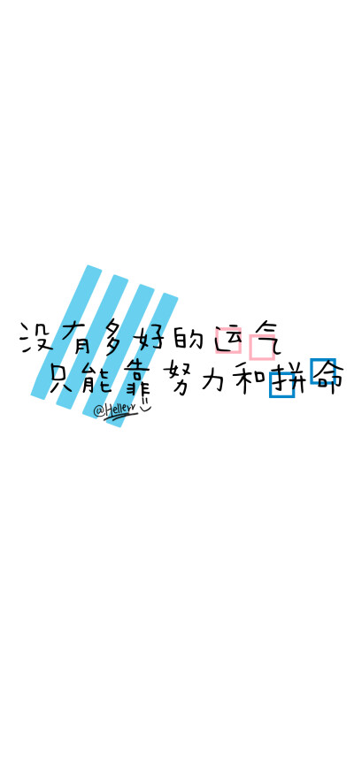 星空文字 - 堆糖,美图壁纸兴趣社区