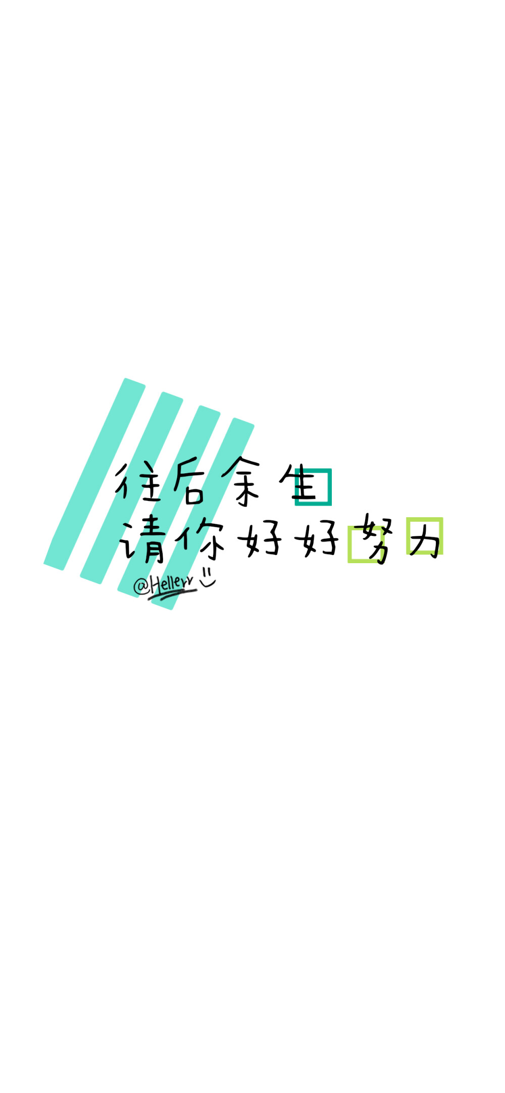 感谢喜欢我做的壁纸以及一直陪伴我和支持我的小伙伴们!