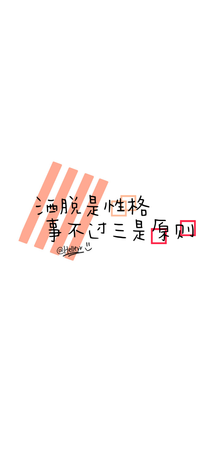 【微信公众号超慢速更新!