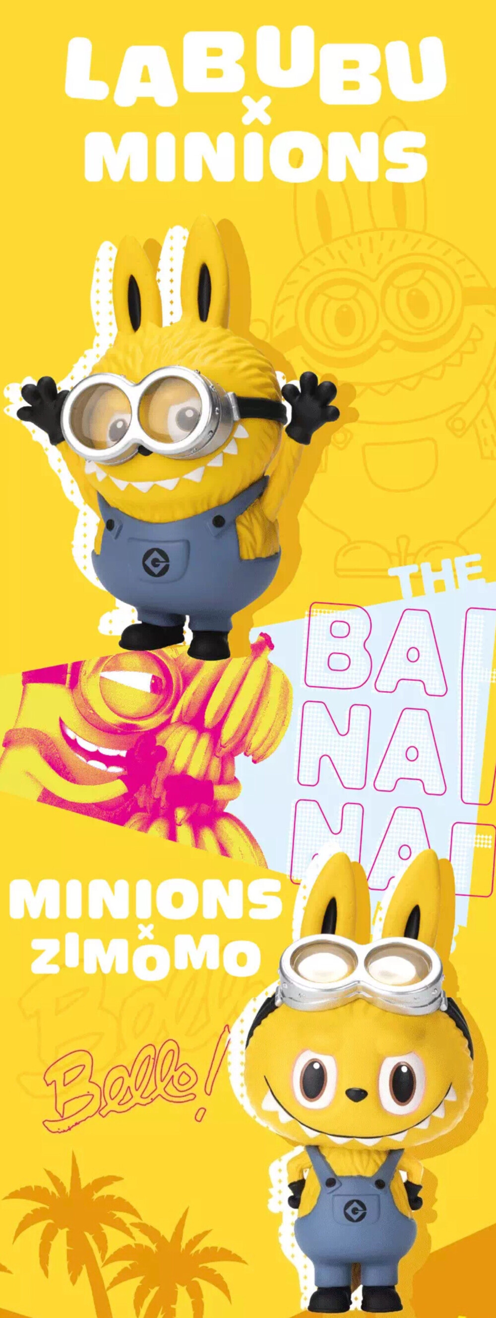 labubu x minions & minions x zimomo