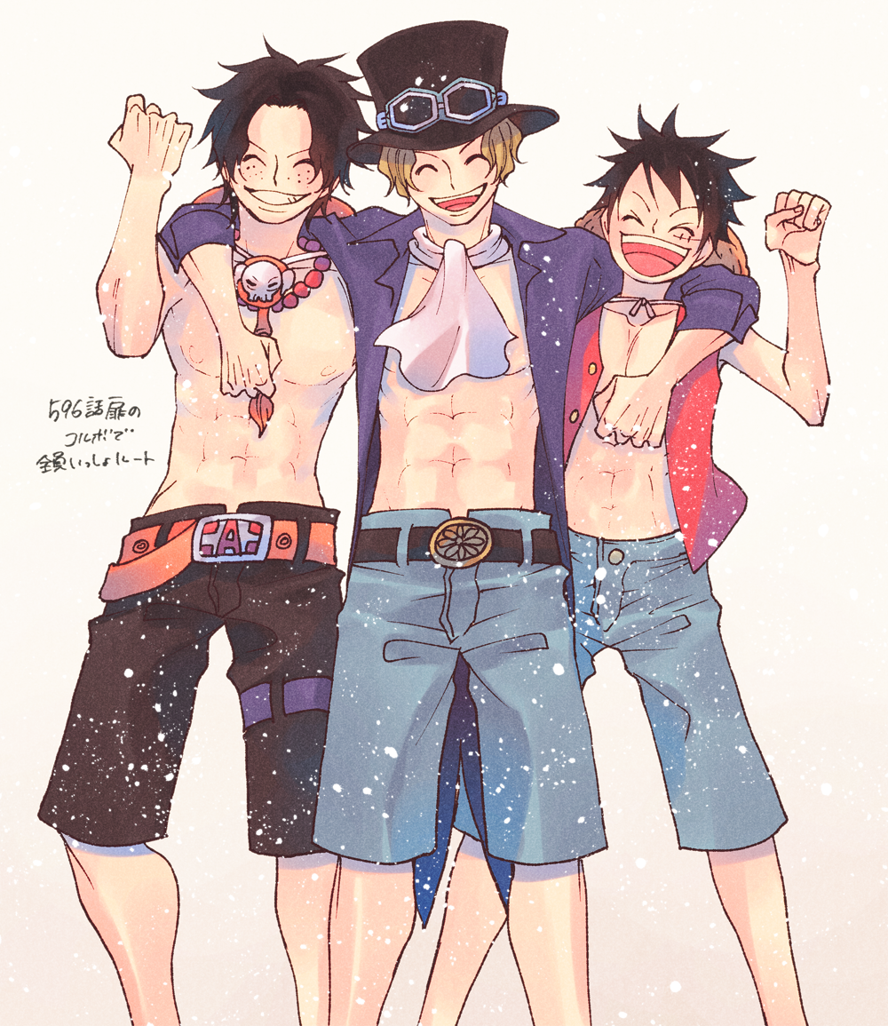 logo.海贼王,one piece.艾斯,萨博,路飞,asl