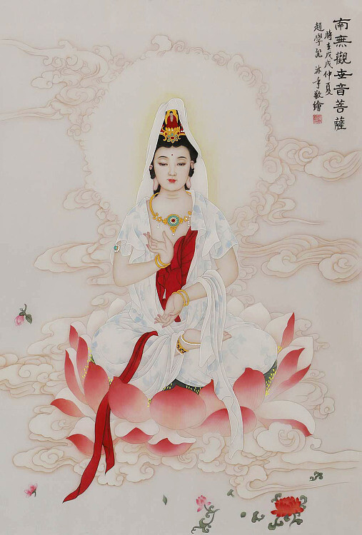 佛菩萨 