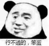 偷心盗贼 不请自来