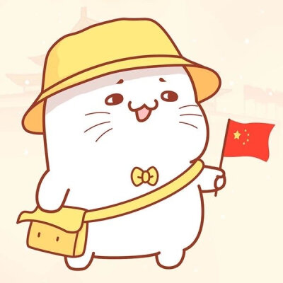 情侣头像爱国
