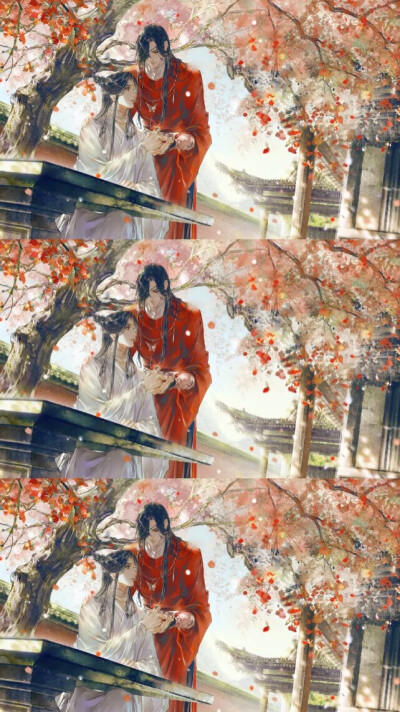 天宫赐福