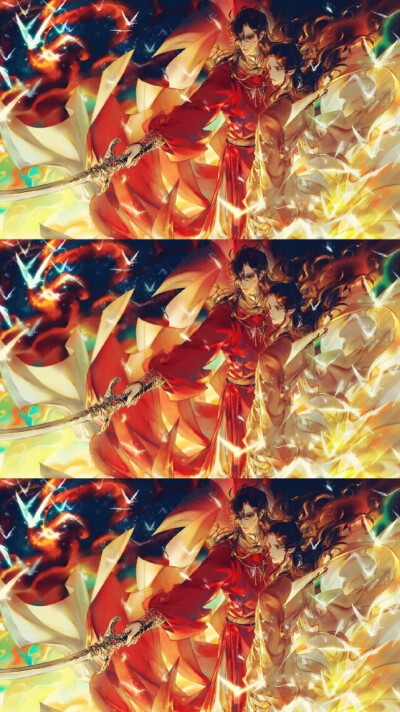 天宫赐福