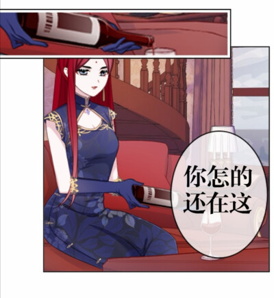 触漫