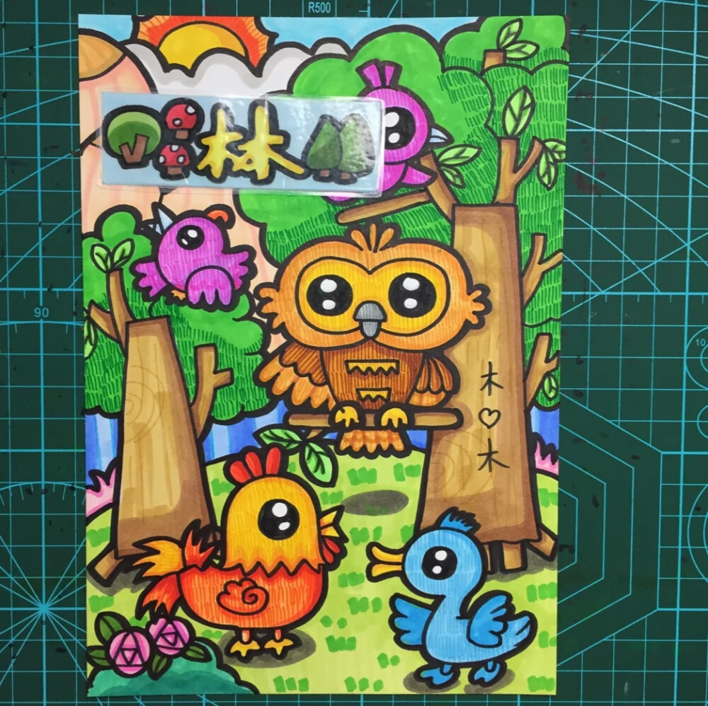 儿童画 - 堆糖,美图壁纸兴趣社区
