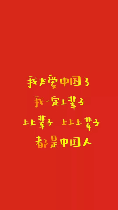 默认专辑 - 堆糖,美图壁纸兴趣社区