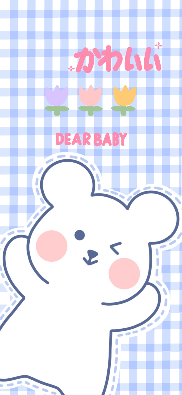 可爱小熊和小兔壁纸 wb@seoulanchic