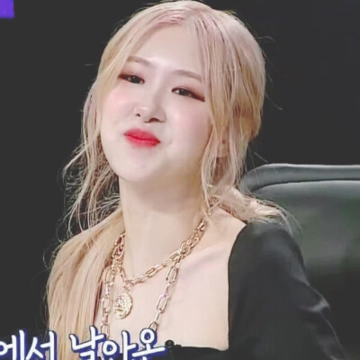 Lisa朴彩英cp头像,朴彩英Q版头像 blackpink ros lisa头像 自修禁二改 拿图看简介二传注明倾颜