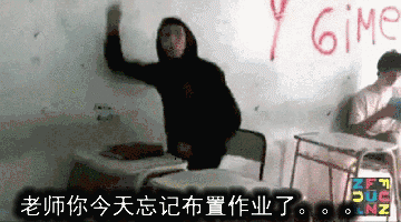 网络路径图片