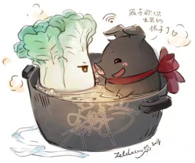 蓝白菜&魏猪猪