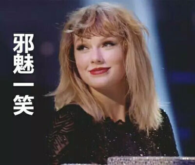 表情包‖欧美