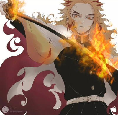 炼狱杏寿郎