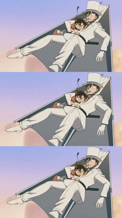 快斗青子