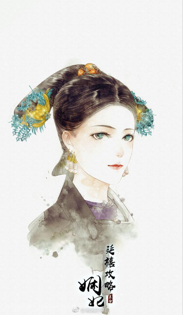 〔 古风美人 〕作者" 画画的慕白