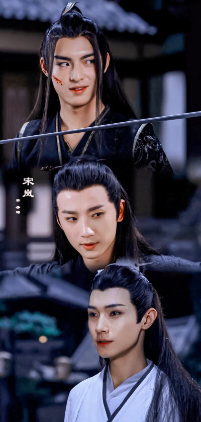 收集 点赞 评论[cp#陈情令[超话#肖战陈情令#王一博陈情令