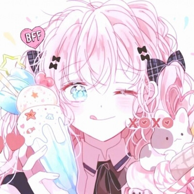 粉色系闺蜜头像/2组