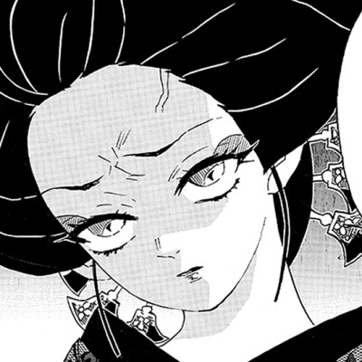鬼灭之刃漫画自截黑白