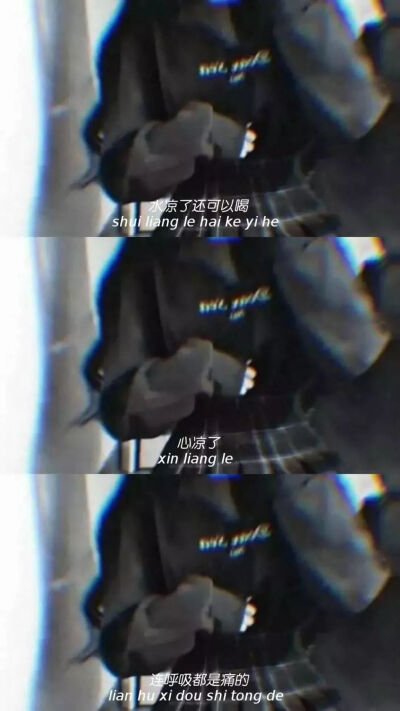 三屏壁纸小孩