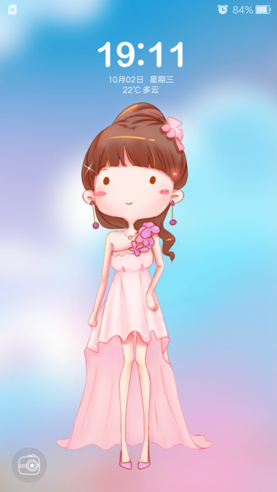 女生头像可爱小仙女
