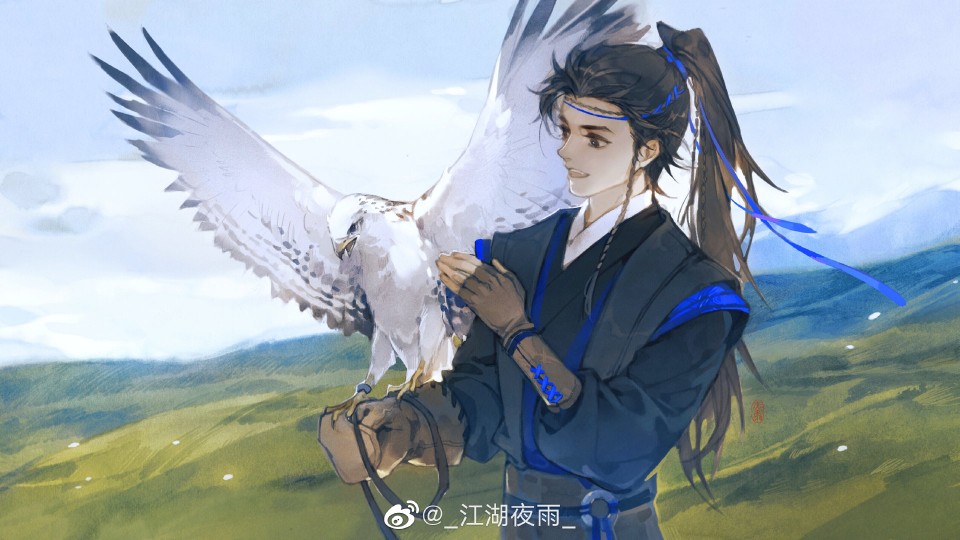 将进酒 