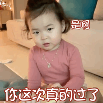 发布到  默认专辑 图片评论 0条  收集   点赞  评论  黄夏温表情包