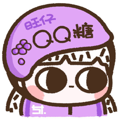 头像旺旺