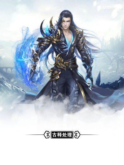 玄幻 堆糖,美图壁纸兴趣社区