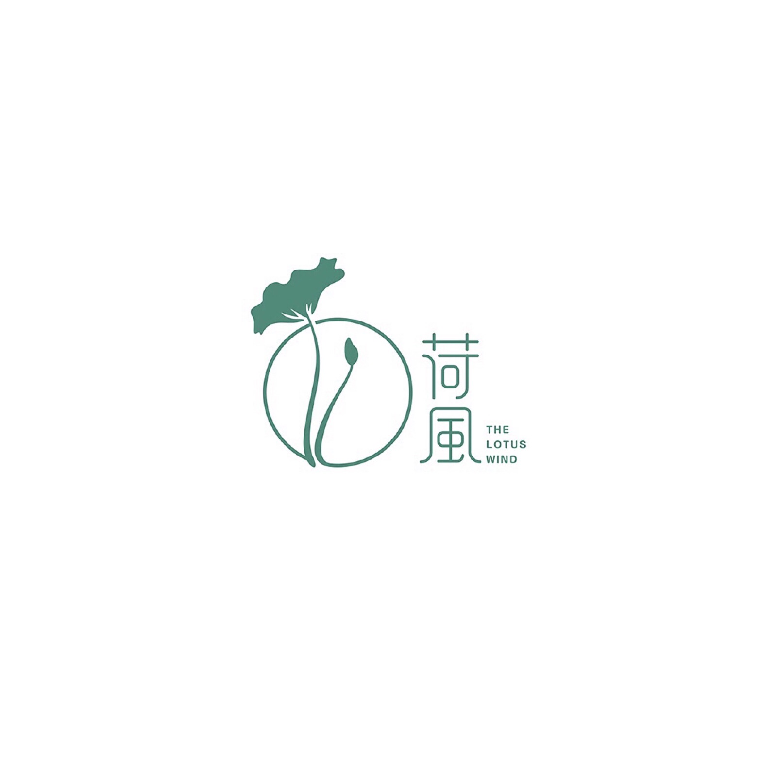 养生馆logo设计