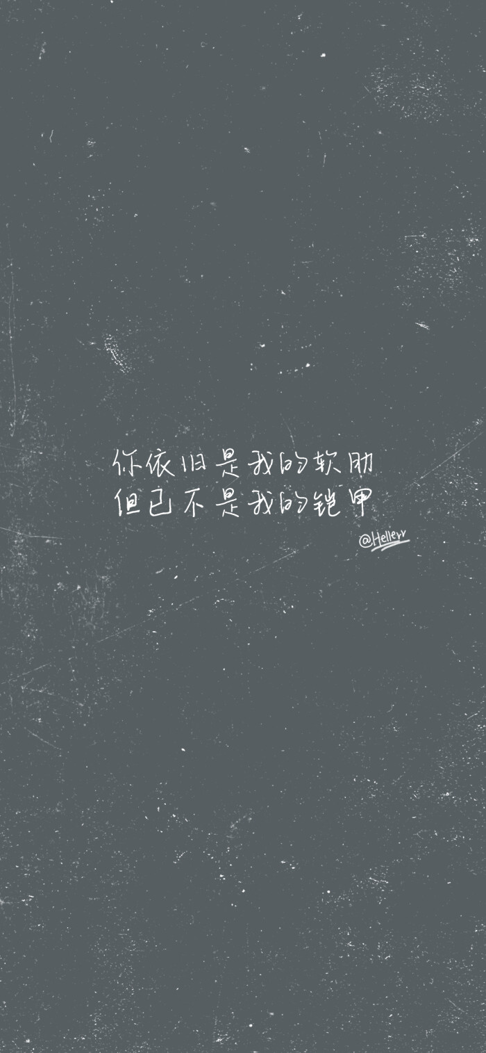 【微信公众号超慢速更新!