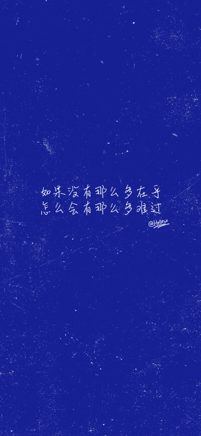 iphone定制壁纸