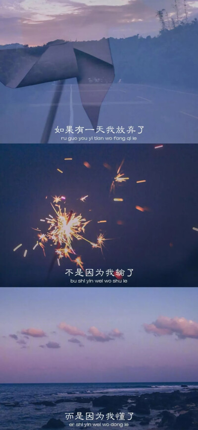 姑娘 你是最好的