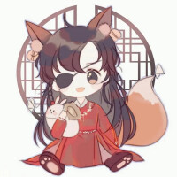 小说《天官赐福》花城x谢怜‖情头