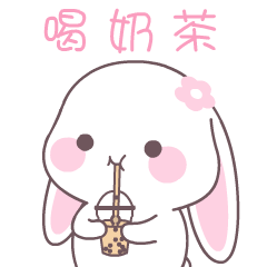 动态表情