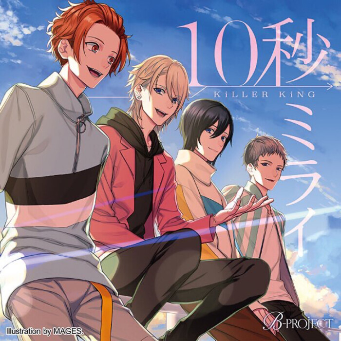 B Project Cd 堆糖 美图壁纸兴趣社区