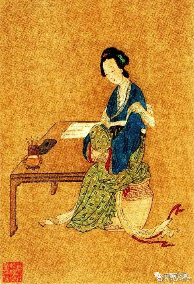 闺秀,作品妍雅之致,却无半点尘俗》仇珠(约1494—1552),明代女画家,号