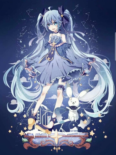 初音殿下