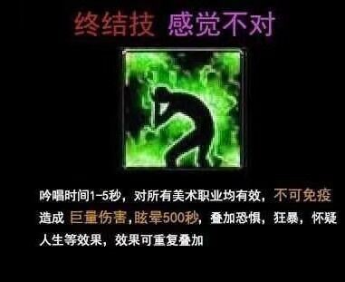 画画沙雕表情包