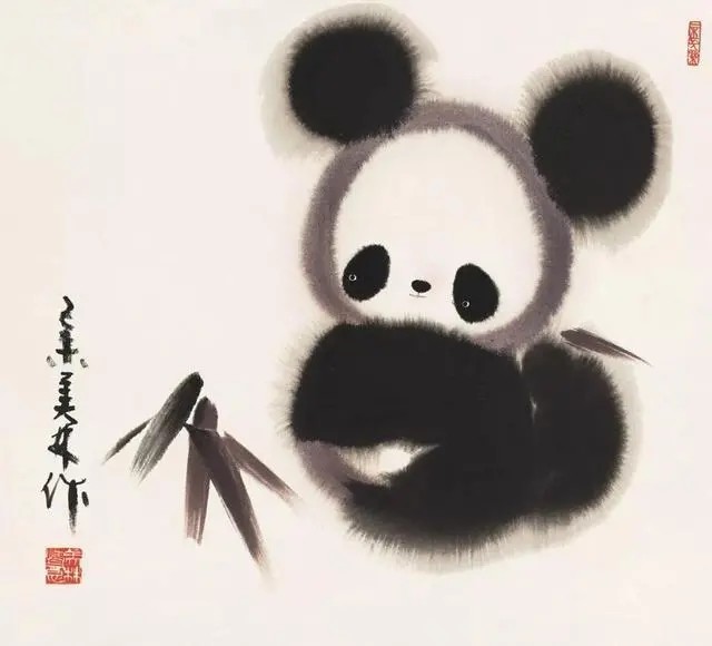 韩美林(b.1936)小熊猫